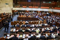 ניצחון לקואליציה: אושר התקציב לשנת 2021