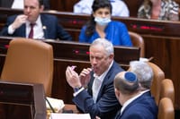 שר הביטחון גנץ