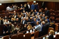 נערכים לעבודה מהבית