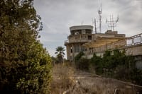 התכנית החדשה של מרב מיכאלי לעטרות
