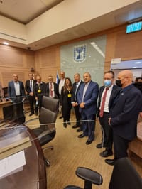 אחרי הביקורת: ועדה חדשה תחליט על שכר הח"כים