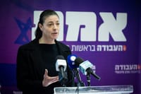 תוצאות האמת ממשיכות לזרום: גוש השמאל בצרות