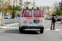 אמבולנס, ארכיון
