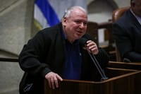 אמסלם במליאת הכנסת