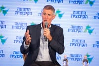 יאיר גולן