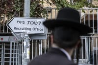 הסערה הבאה? הוגש החוק שיכשיר פטור מגיוס חרדים
