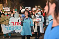 המתמחים מאיימים: בלי שינוי נתפטר בסוף החודש