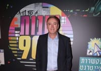 רגע לפני "שנות ה-90" | שלום אסייג: "החיים שלי פרטיים"