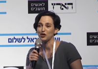 מינוי חדש: סגנית עורכת 'הארץ' סרוגה לשעבר