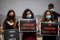 יום העגונה: הנהלת בתי הדין הרבנים חושפת את הנתונים