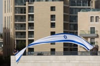 הנחיה לסטודנטים: אסור לתלות דגל ישראל במעונות