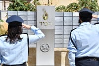 ירושלים: עדכוני תנועה בימי הזיכרון והעצמאות