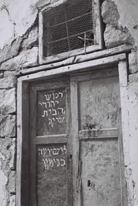 היום בהיסטוריה: הפלמ"ח משחרר את העיר צפת