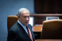 נתניהו