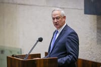 אישר את המינוי. שר הביטחון גנץ