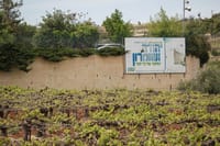 סימון מוצרים מיו"ש – סכנה לנורמליזציה עכשיו ובעתיד