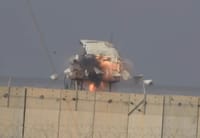 אחרי ירי הרקטה: ההחלטה של בני גנץ נגד תושבי עזה