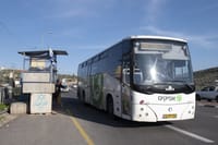 בשעות השיא: אלה הערים בהן שובתת התחבורה