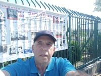 צילום עצמי