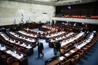 הכנסת מתפזרת: הצטרפו לשידור החי