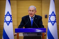 נתניהו