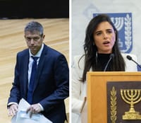 צילומים: יונתן זינדל/פלאש 90