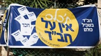 היום בהיסטוריה: שחרור אדמו"ר חב"ד מהכלא הרוסי