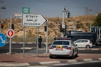 כביש 443 |