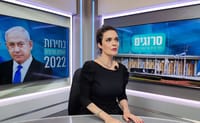 ח"כ מואטי: אשמח לממשלה עם המפלגות החרדיות