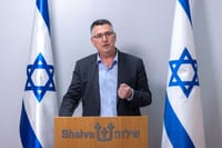 סער: לסיים את משפט נתניהו עם עסקת טיעון