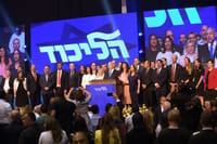 צילום ארכיון: גילי יערי/פלאש 90