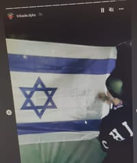 מזעזע: דגל ישראל הושחת בפסטיבל מפורסם באירופה