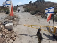 מחסום חומש