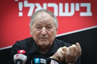 בדרך לשביתה בתיכונים: פיצוץ במו"מ עם האוצר
