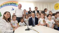 לפיד פתח את שנת הלימודים עם יפה בן דויד