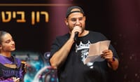 רון ביטון לסרוגים: "התחילו לשים לב למזרחיות החדשה"