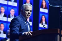 לפיד על הקצין שנהרג: "לוחם בכל רמ"ח אבריו"