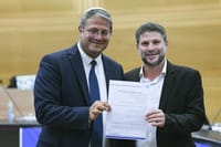 סמוטריץ' ובן גביר בהגשת הרשימה