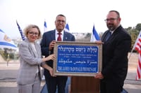 בירושלים חנכו טיילת ע"ש שגריר ארה"ב הראשון בישראל