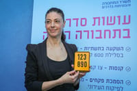 "צריך בכל המדינה": מיכאלי מרחיבה את התחב"צ בשבת