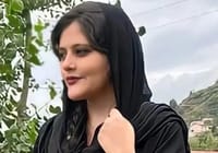 מהסא אמיני (מתוך הרשתות באיראן)