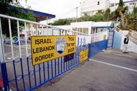 גבול לבנון ישראל