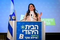 (צילום: אבשלום ששוני, פלאש 90)