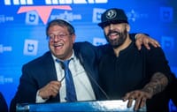 הלילה הגדול של איתמר בן גביר ו'עוצמה' בתמונות. צפו