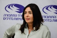 תחזור למשרד התחבורה? מירי רגב