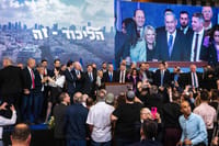 לראשונה: הליכוד מכריז על יעדיו לממשלה הבאה