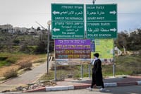 חשד לעבירות מין בקריית ארבע: המשטרה מחפשת קורבנות נוספים