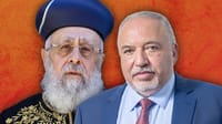 ליברמן: לפטר בהליך מהיר את הרב הראשי לישראל