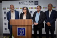 אחרי המעצר: הכנסת בסערה סביב הפרופ' המסיתה