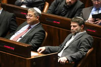 סמוטריץ' ובן גביר במליאה